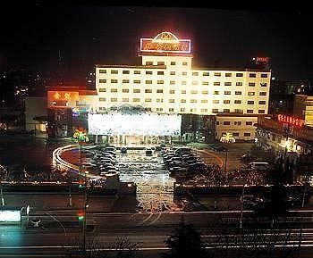 Mudan Hotel Heze Exterior photo